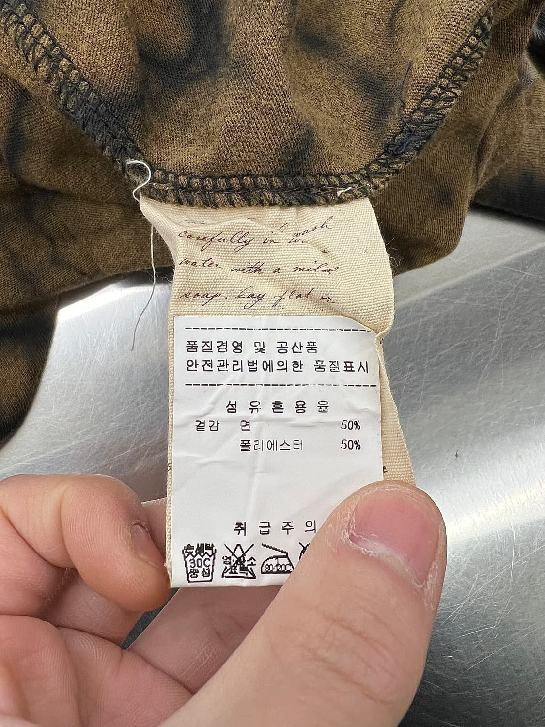 라크엘 알레그라 그라이언트 메쉬 롱 슬리브리스 상품이미지8