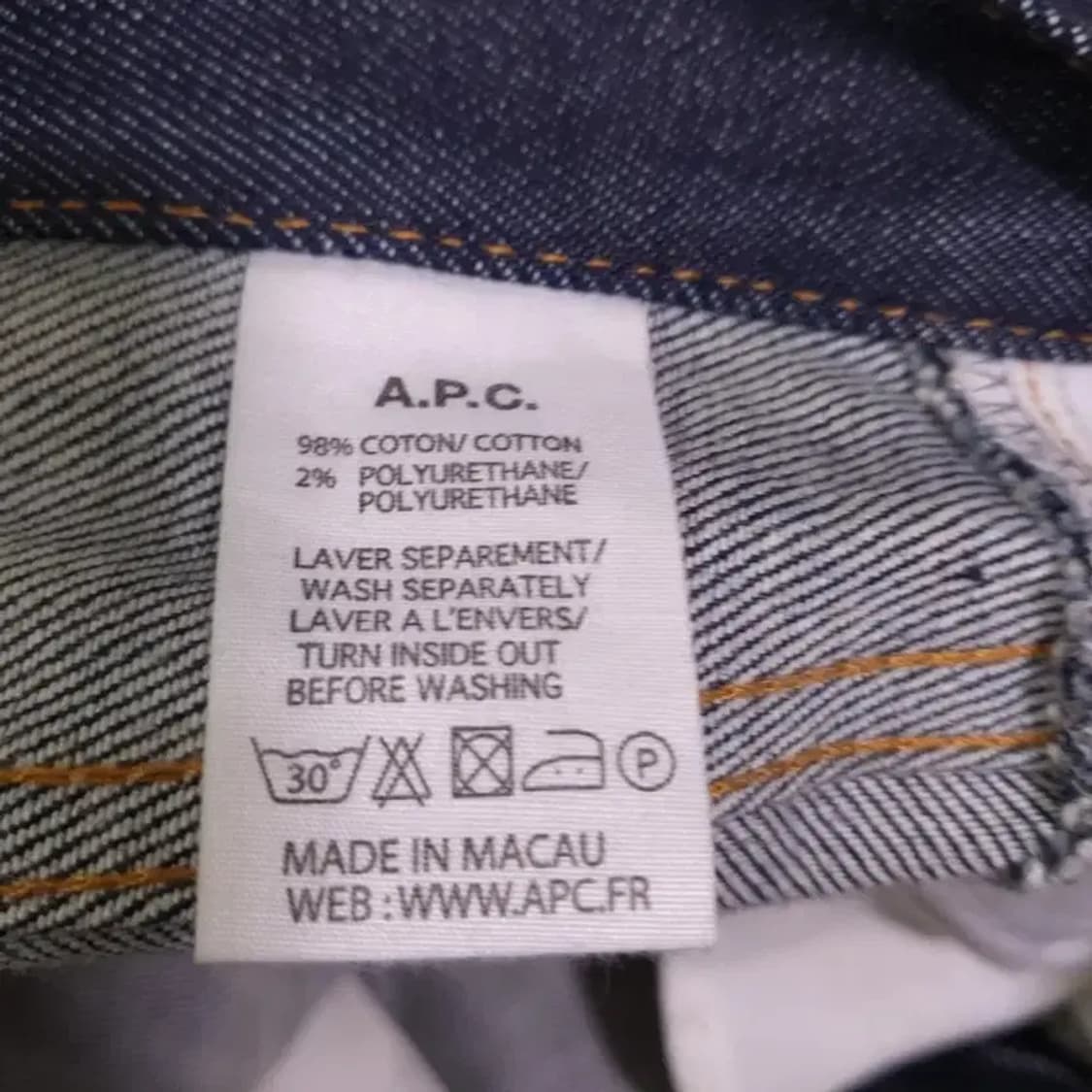 A.P.C. 아페쎄 진 생지 데님 27 / 슬림핏 크롭 기장 상품이미지8
