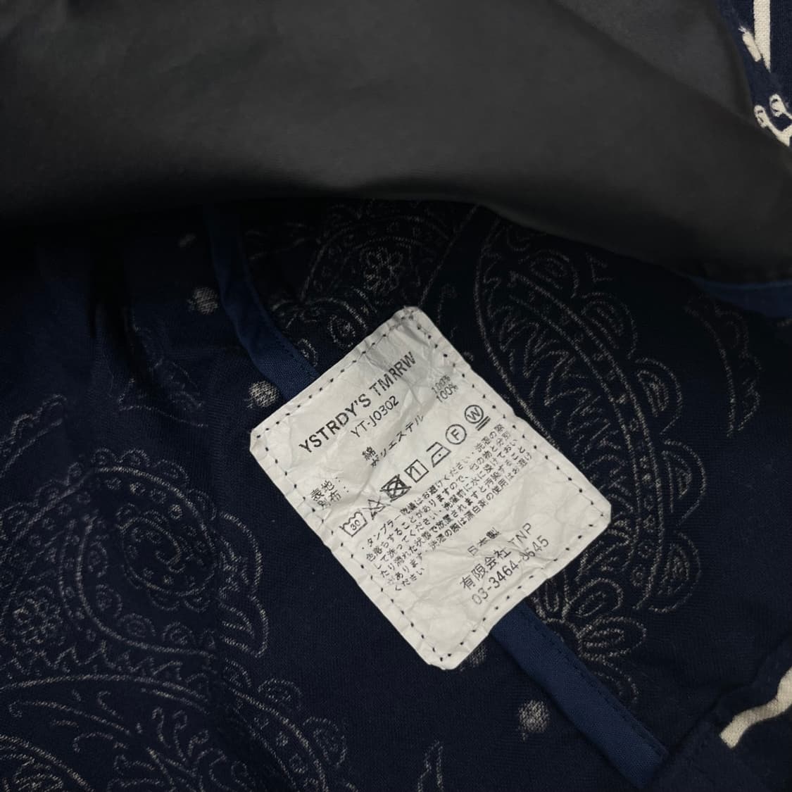 일제 예스터데이스 투모로우 네이비 반다나 후드 반집업 자켓 M 상품이미지6
