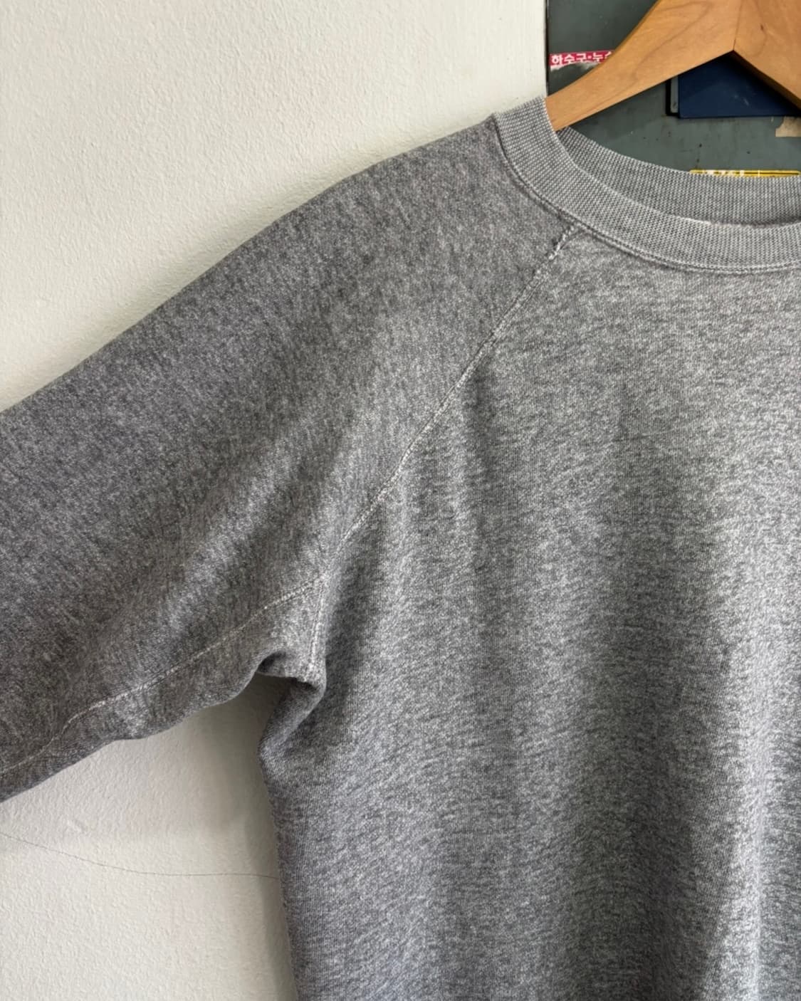 80s Discus Athletic Blank Sweatshirt 상품이미지3