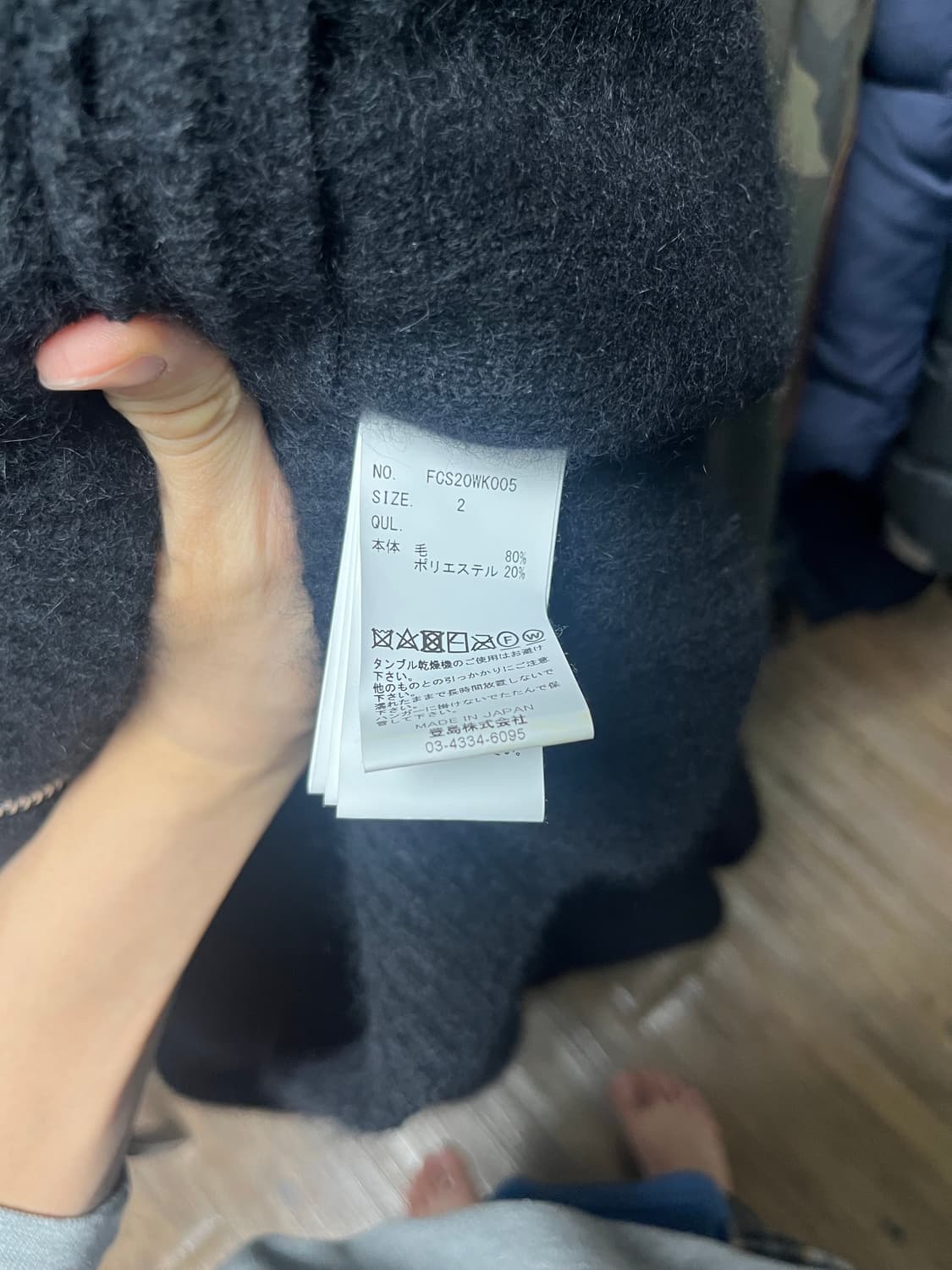 Faccies 울 후드집업 2size 상품이미지4