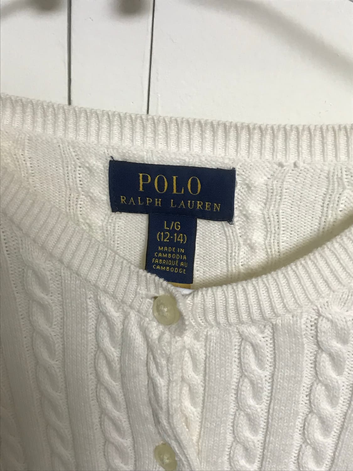 폴로 아이보리 케이블 가디건 L 상품이미지2