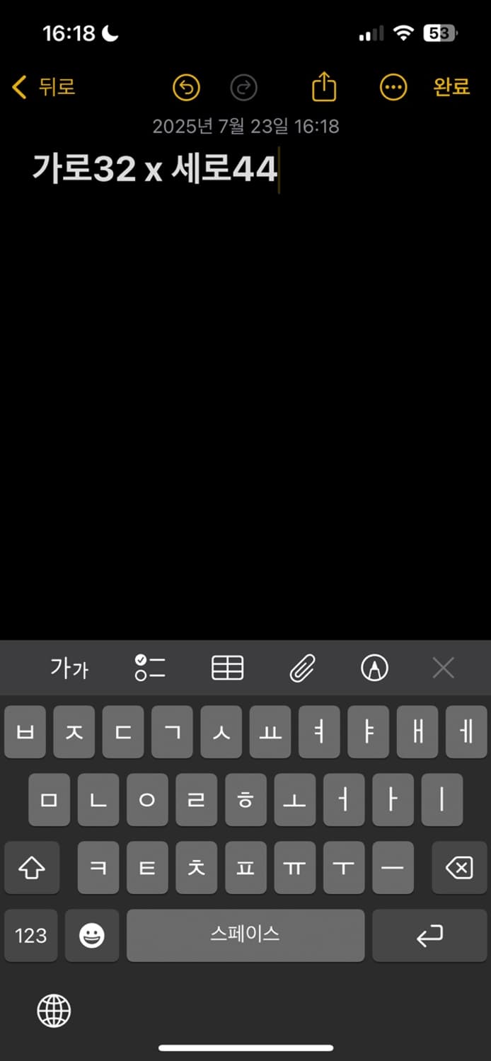 잔스포츠 백팩 상품이미지6