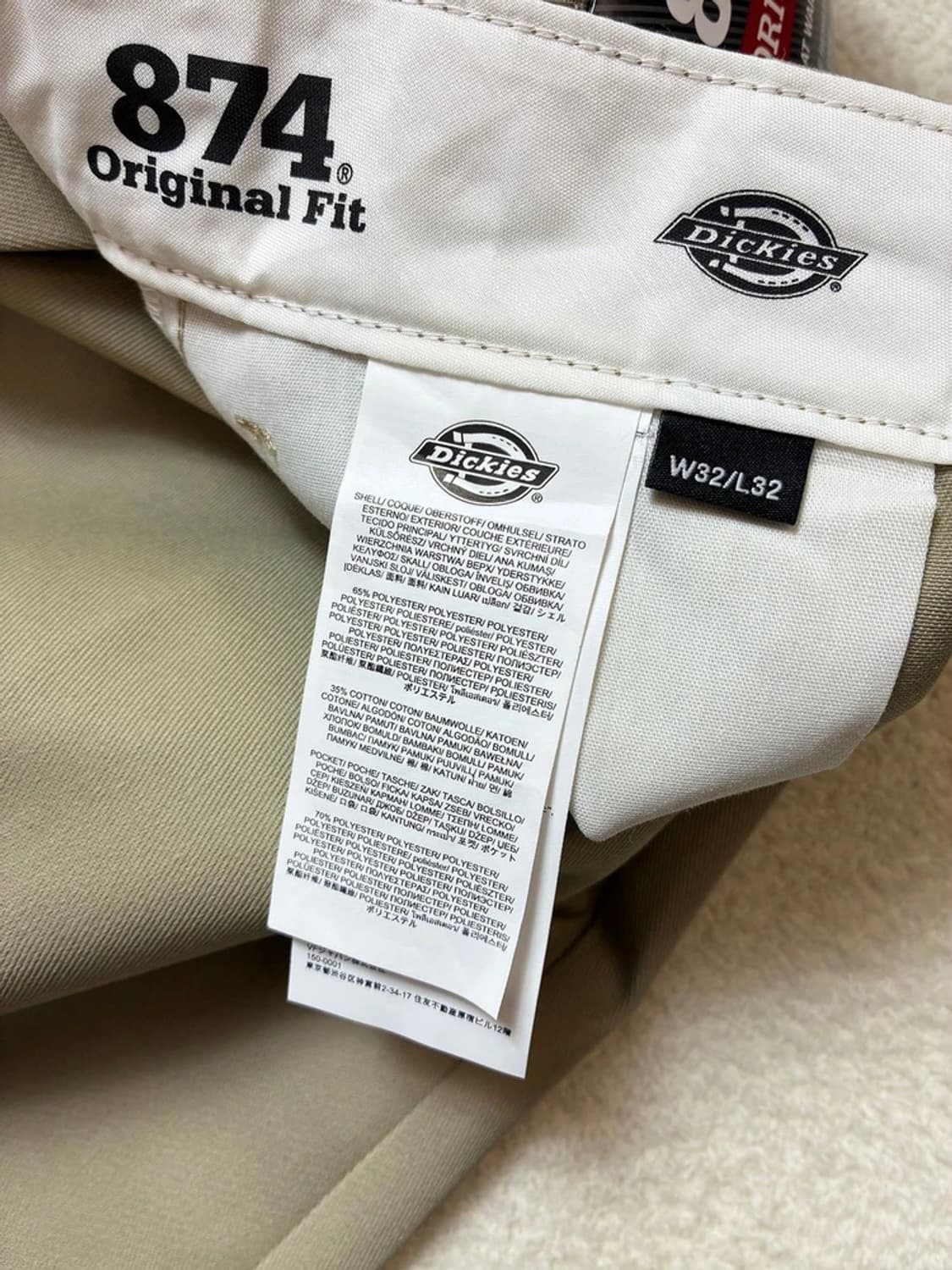 디키즈 874 워크 웨어 스트레이트 팬츠 PN6398 상품이미지8