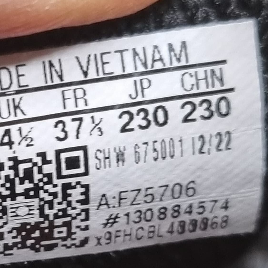 아디다스 NMD S1 여성운동화230  상품이미지6