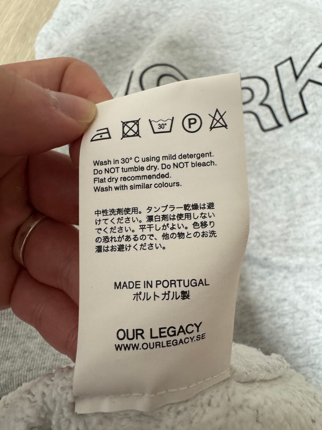 [50]아워레가시 워크샵 후드 상품이미지6