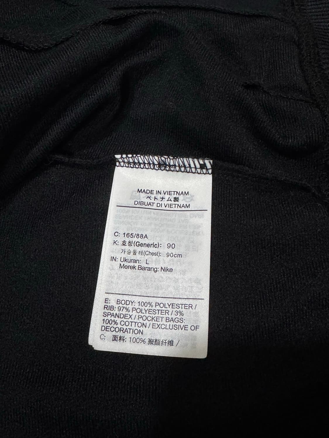 나이키 우먼 크롭 플라워 사이드 라인 트랙탑 져지 상품이미지7