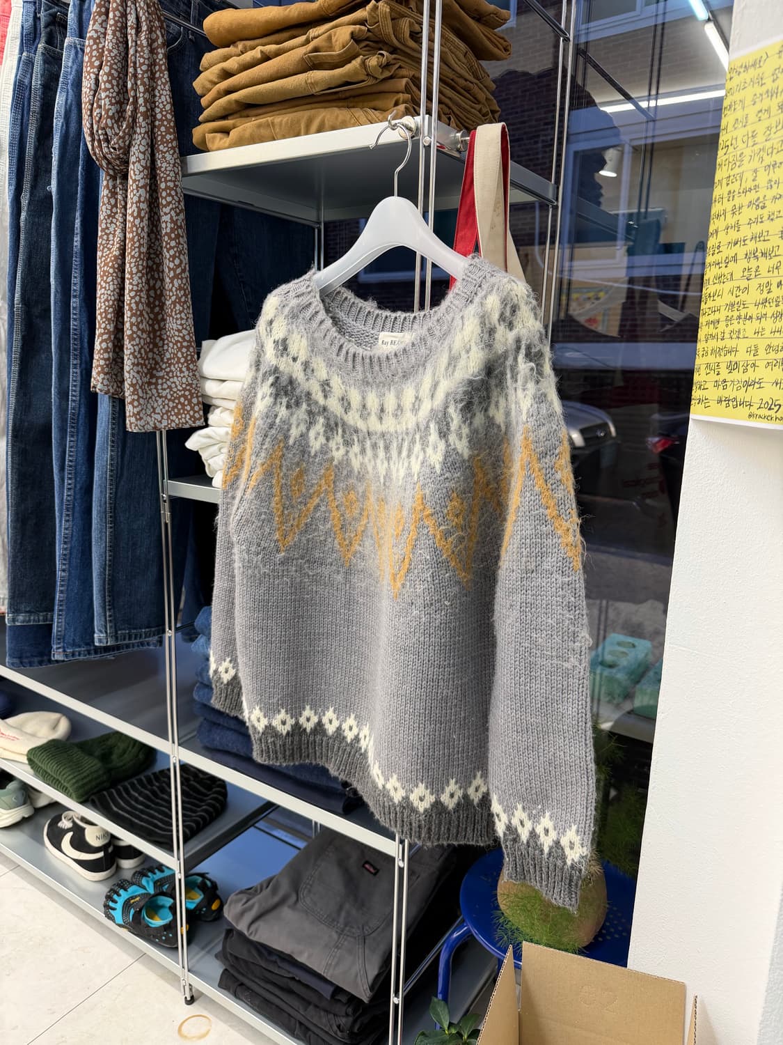 Ray Beams nordic knit 상품이미지1