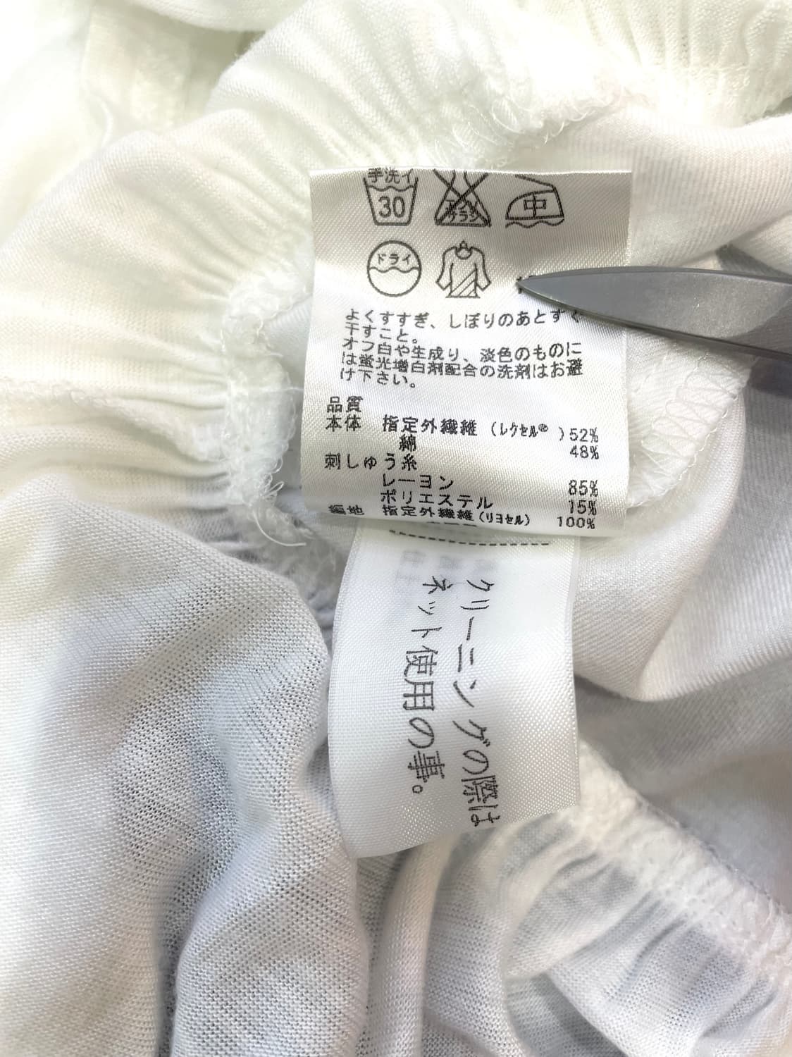 23 Vingt-trois arrondissements 꽃자수 블라우스  상품이미지9