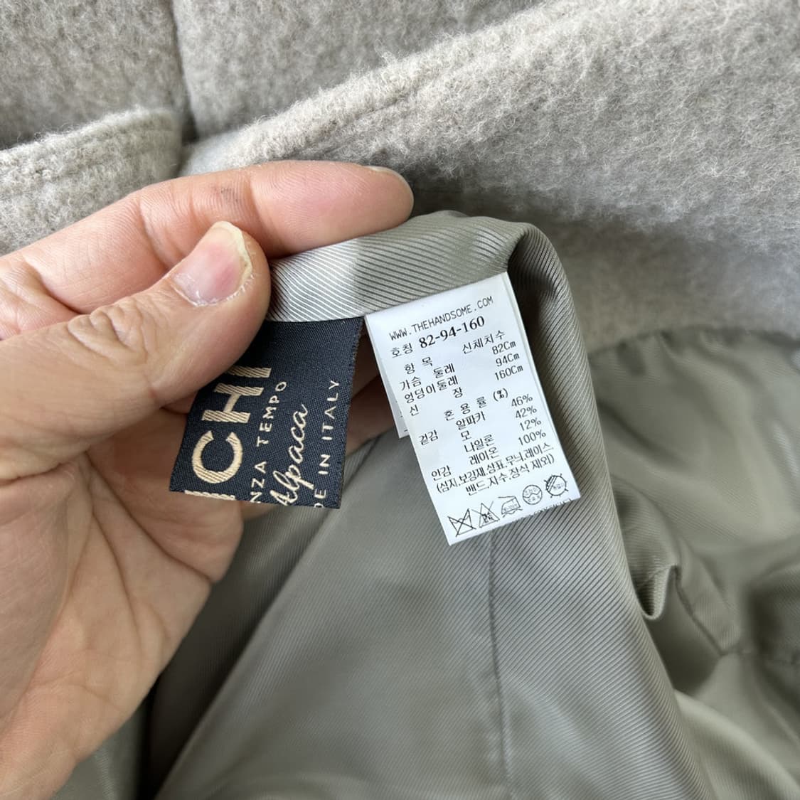 16137 - 더 캐시미어 알파카 자켓 (알파카 46% 울 42%) 상품이미지5