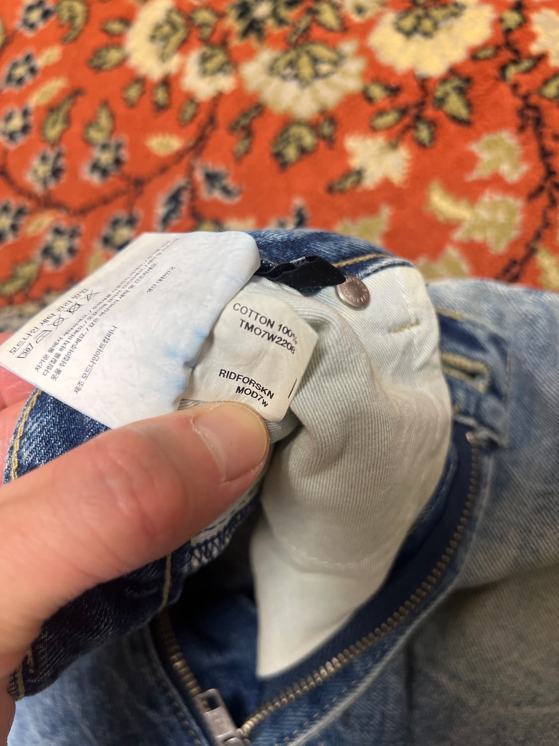 [30] 모드나인 턴미온 MOD7W 데님 팬츠 30 상품이미지5