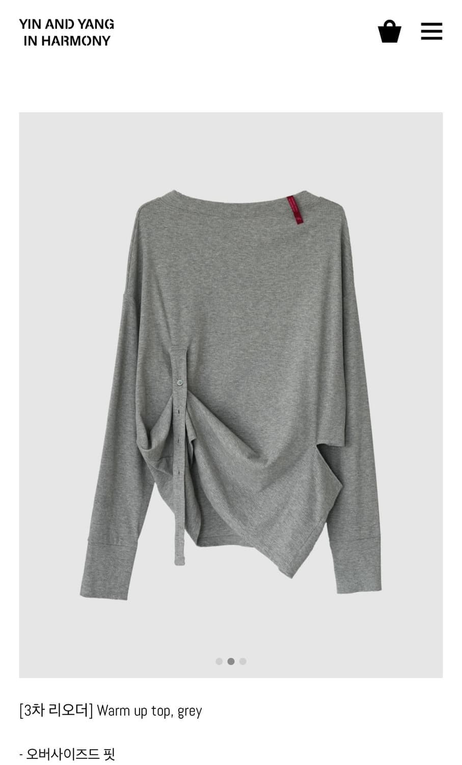 Yinandyang 인앤양하모니 그레이 웜업 탑 상품이미지3