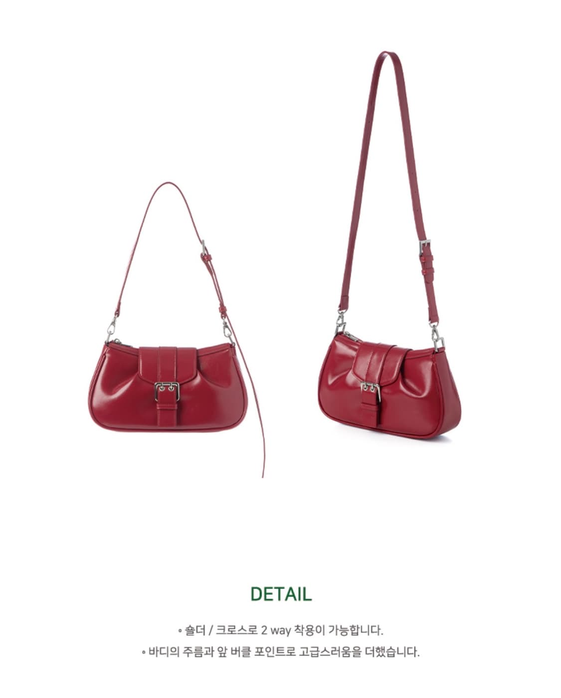 스퀘어라인 Kiri 키리 상품이미지4