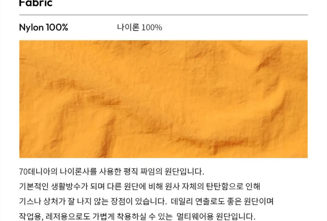 오끼드 원피스 상품이미지3