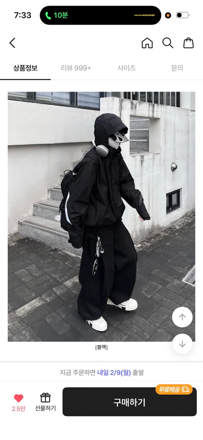 사이드 스냅 와이드 팬츠 블랙 상품이미지2