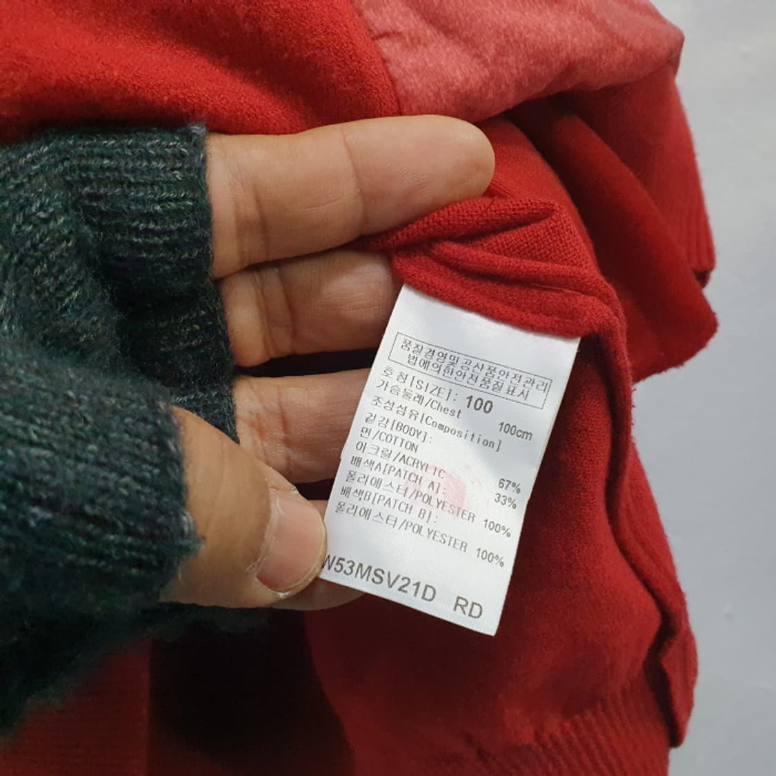 울시 겨울 기모 골프조끼(100) 상품이미지3