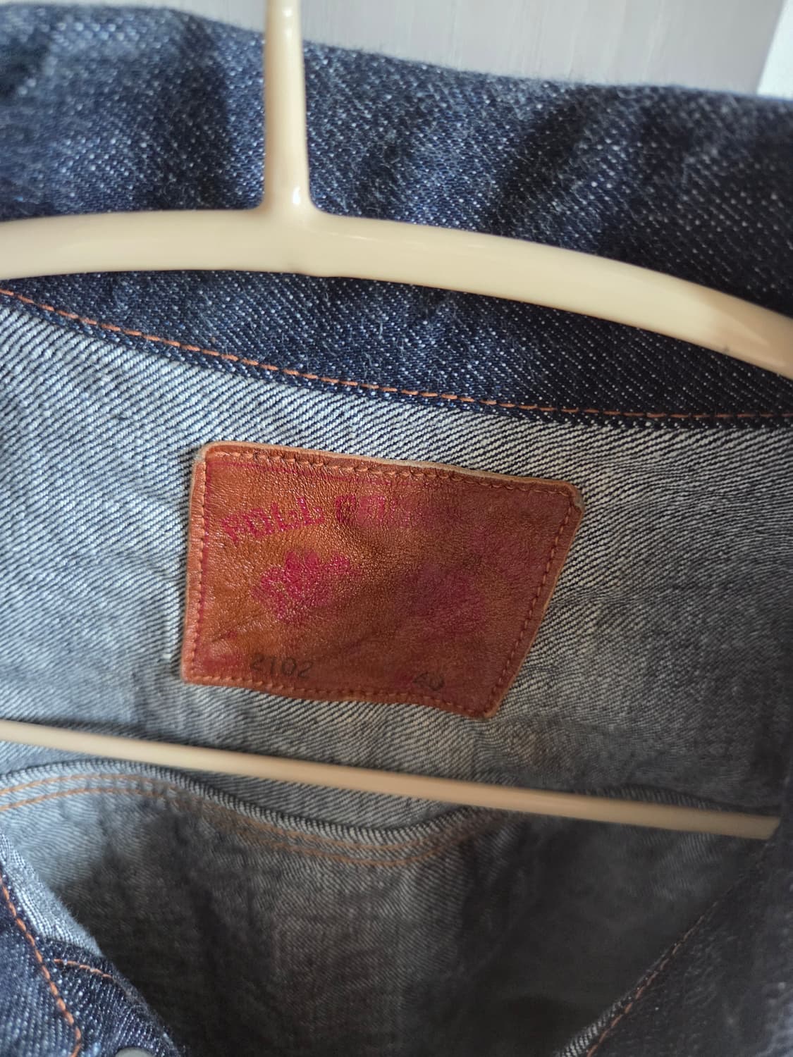 풀카운트 2102 40(L)데님자켓 팝니다. 상품이미지2