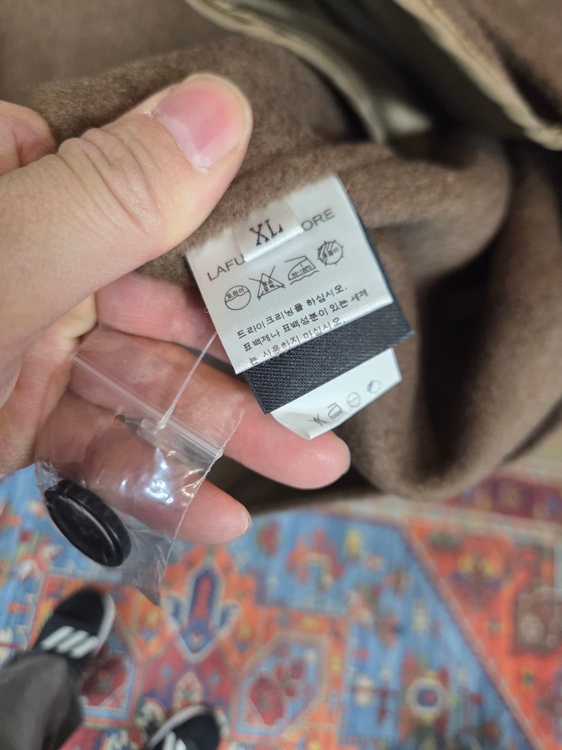 라퍼지스토어 울 리치 블렌드 핸드메이드 코트 xl 상품이미지4