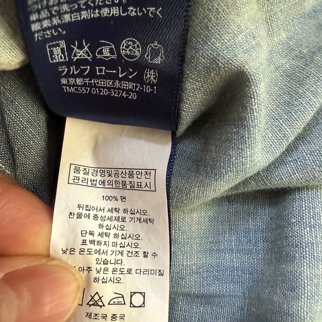 S 랄프로렌 데님 원피스 0304T 상품이미지5