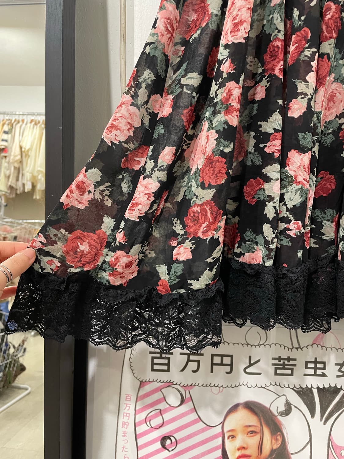 Rosaline Slip OPS 상품이미지8