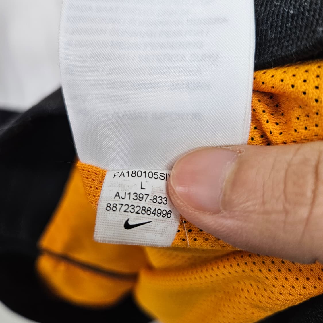 나이키 윈드러너 L 상품이미지6