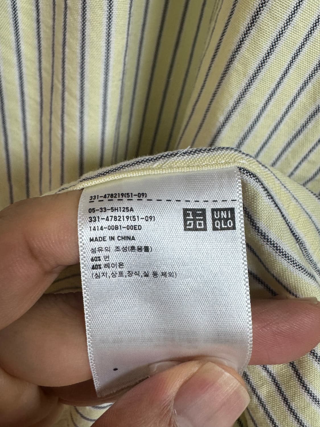 [XL]유니클로JWA 옥스포드셔츠(옐로우) 상품이미지5