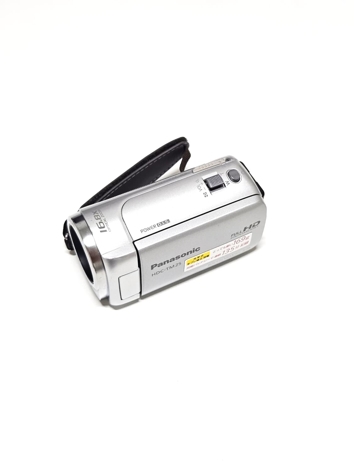  파나소닉 Panasonic HDC-TM25 고마츠나나 캠코더
디카 상품이미지3