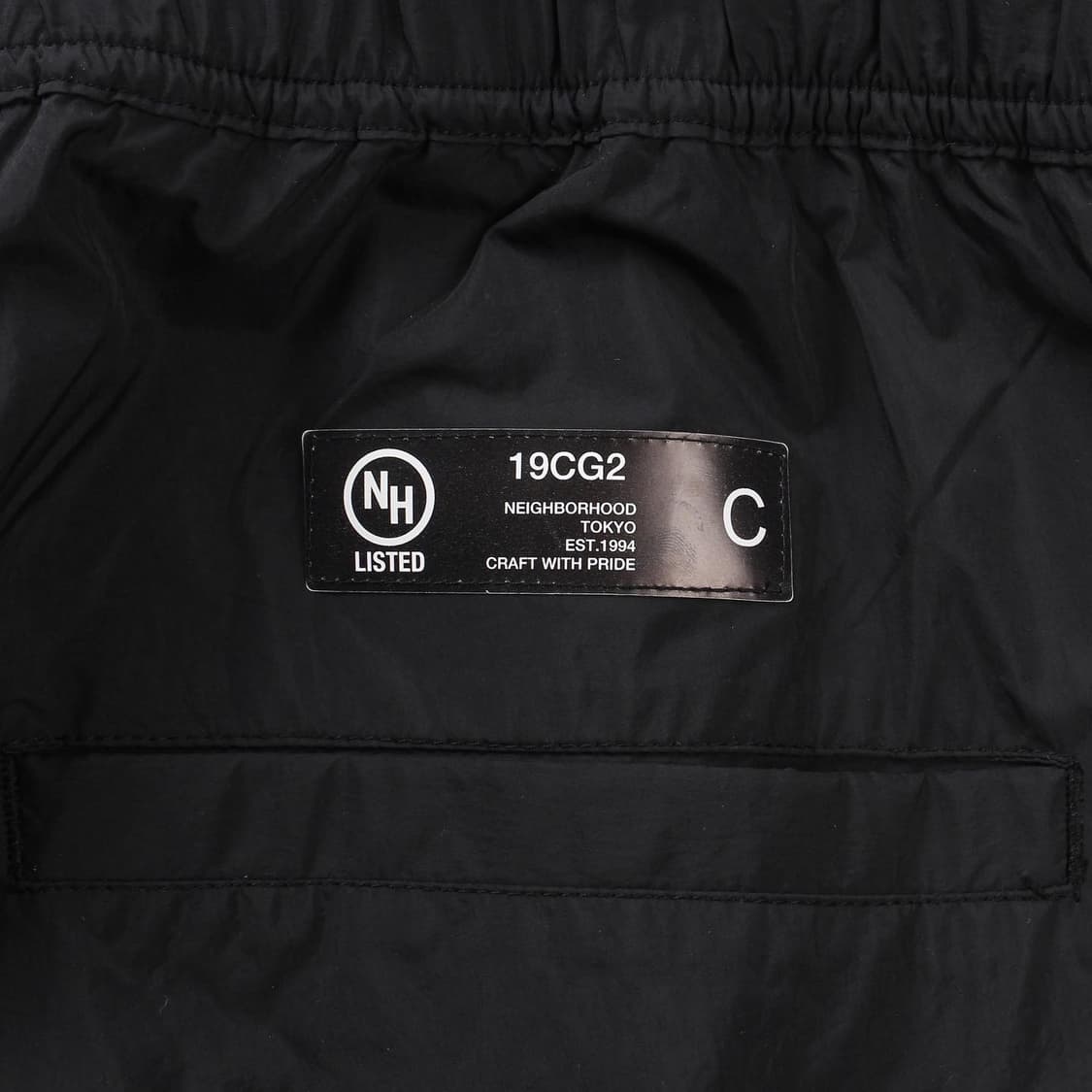 네이버후드 나일론 트랙팬츠   상품이미지9