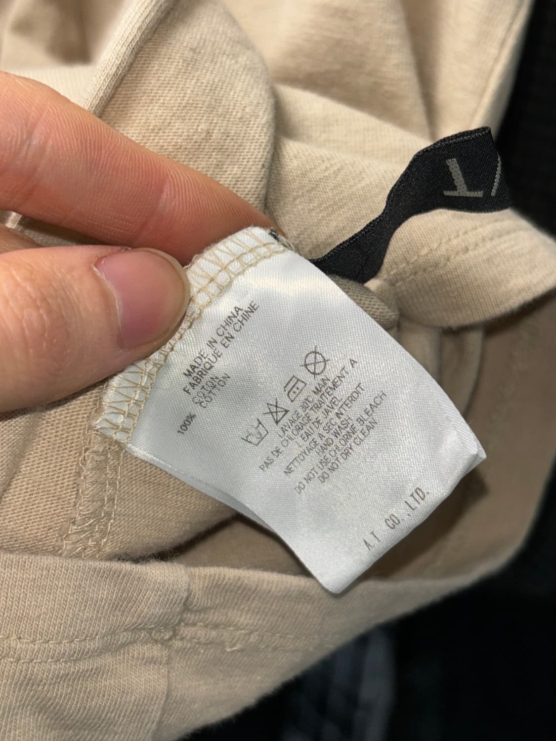 아츠로 타야마 프릴 슬리브리스 상품이미지4