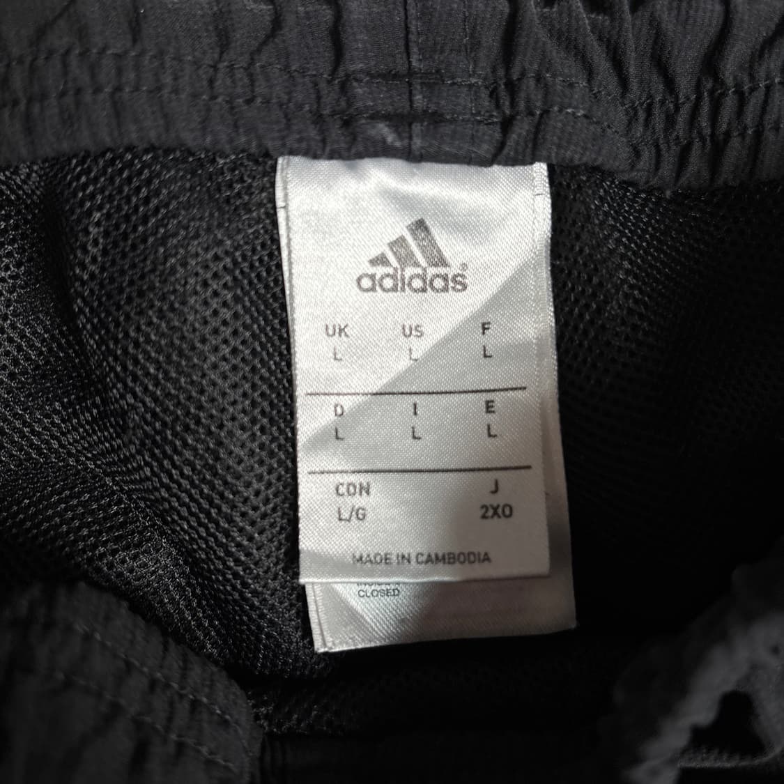 아디다스 카고 트랙팬츠 상품이미지4