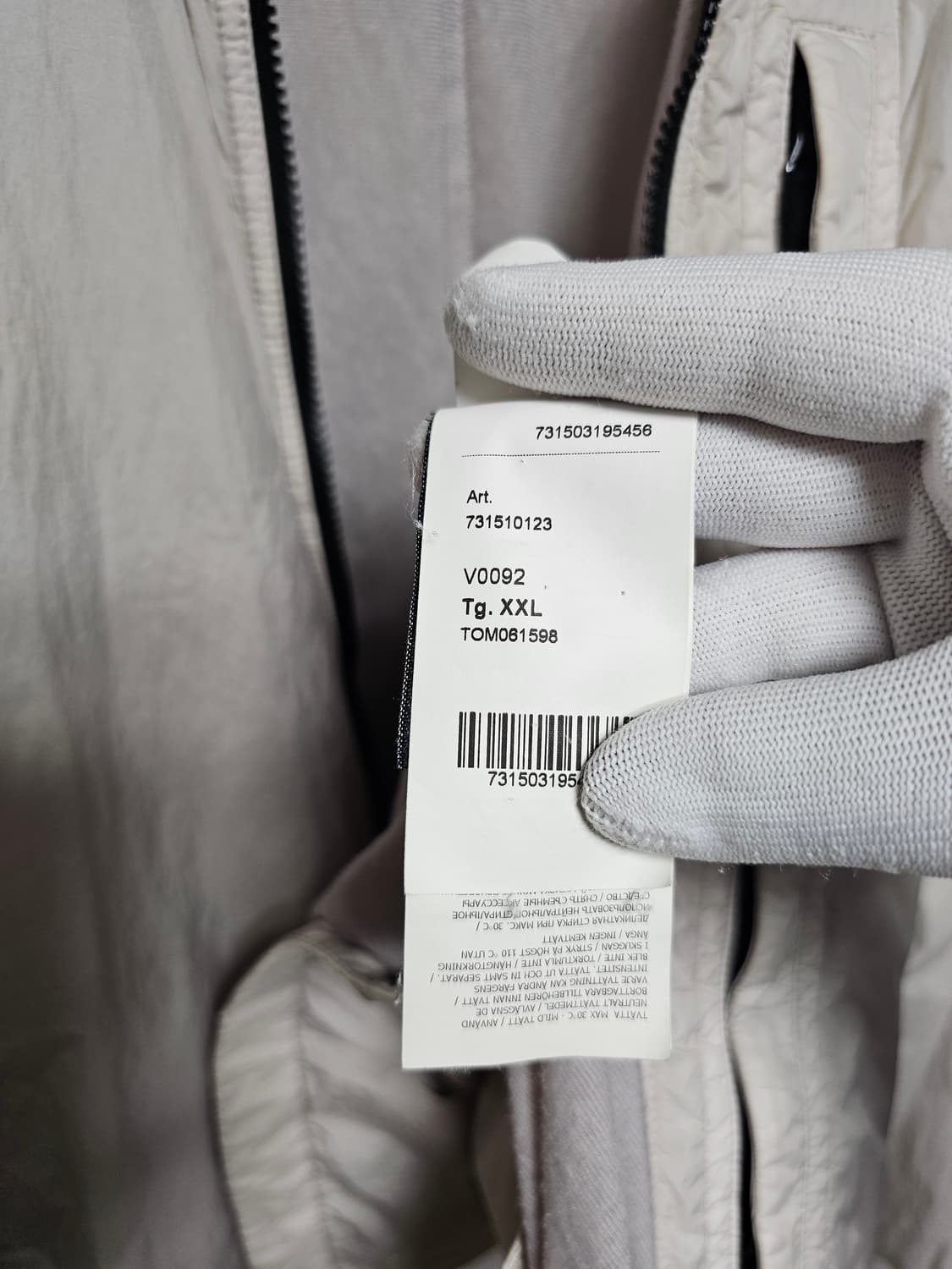 스톤아일랜드 크링클랩스 자켓 상품이미지9