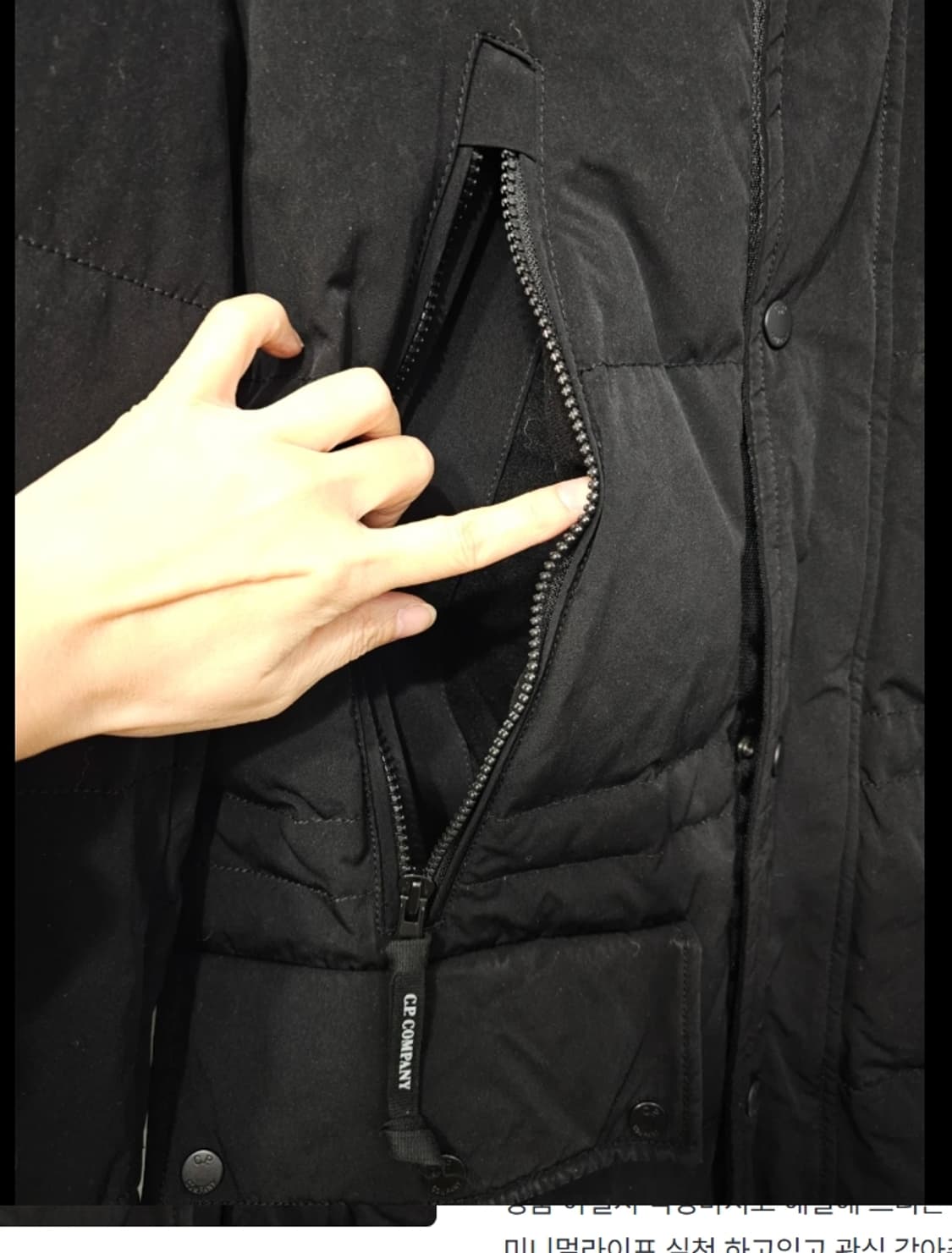 씨피컴퍼니 CP컴퍼니 고글 패딩 블랙 105 상품이미지5