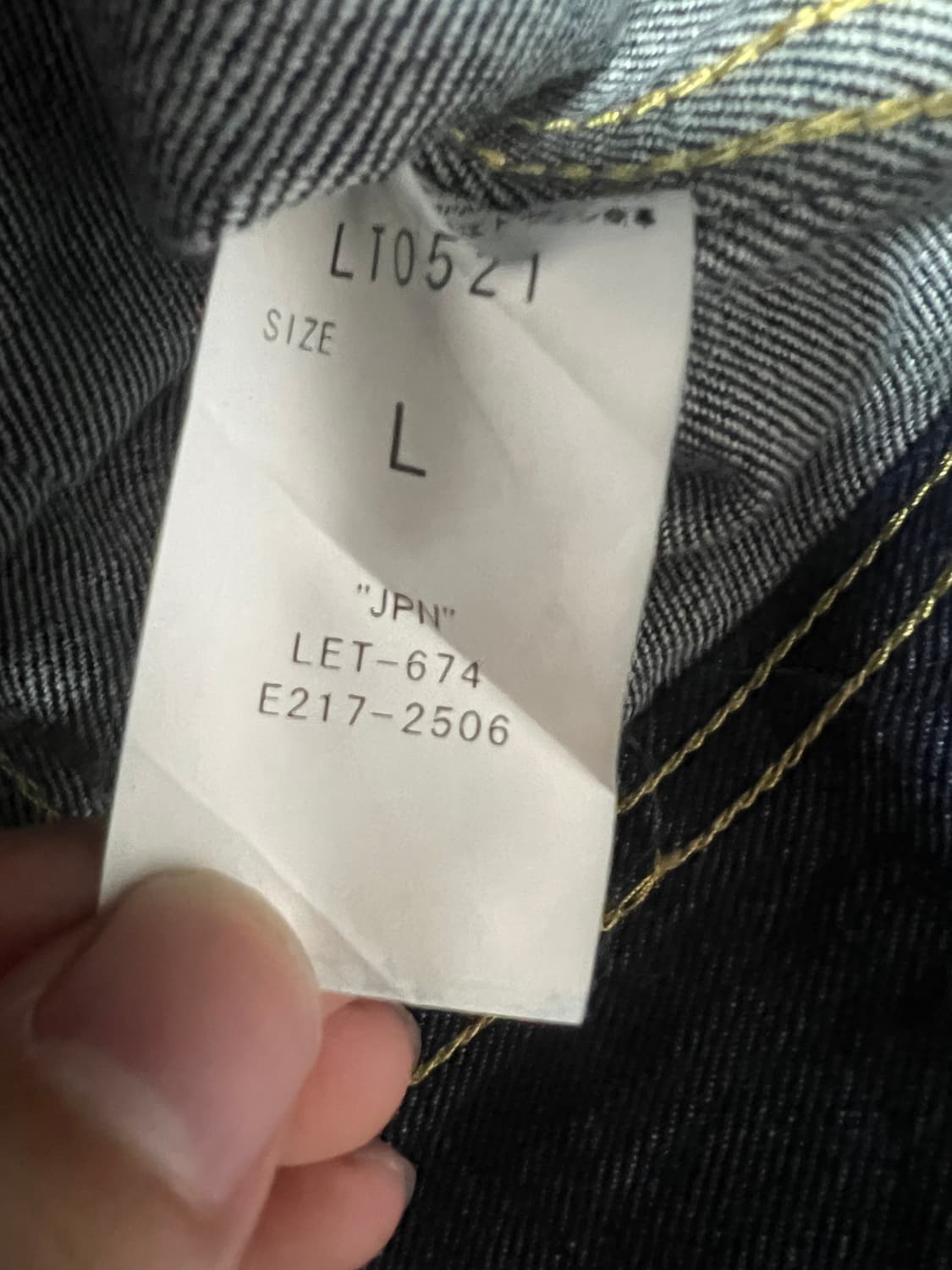 Lee 데님 자켓 일본판 상품이미지2