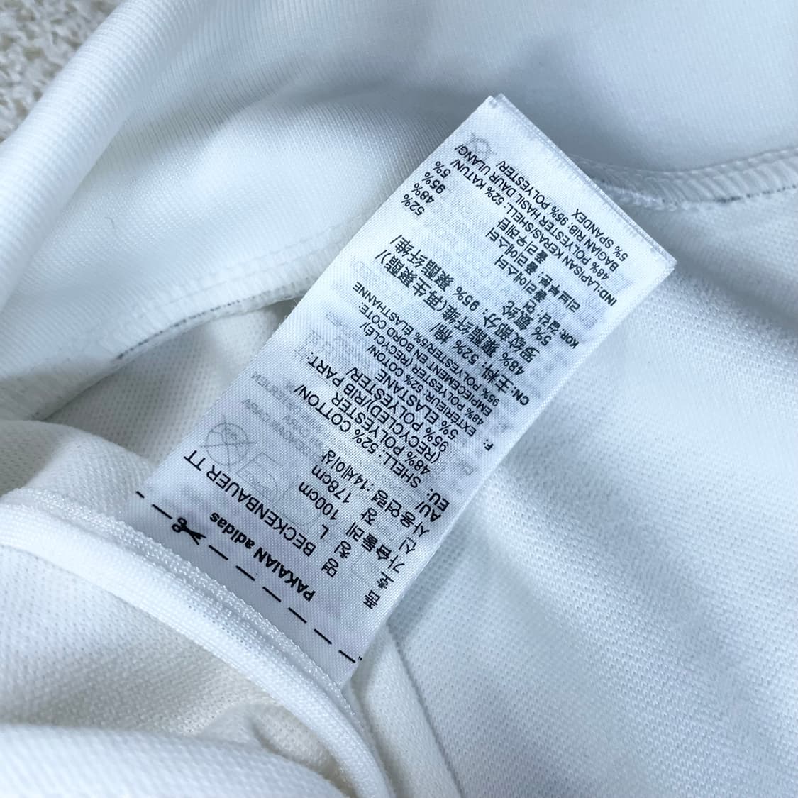 아디다스 베켄바우어 트랙탑 져지 화이트 블랙 상품이미지4