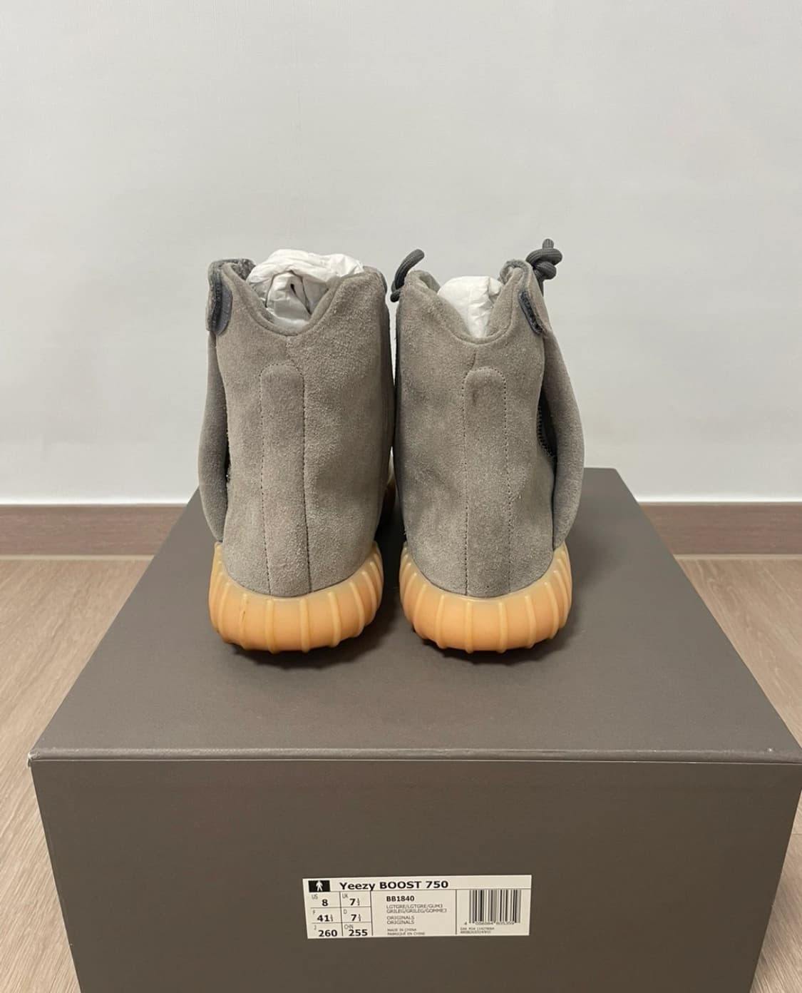 이지 부스트 750 260 상품이미지4