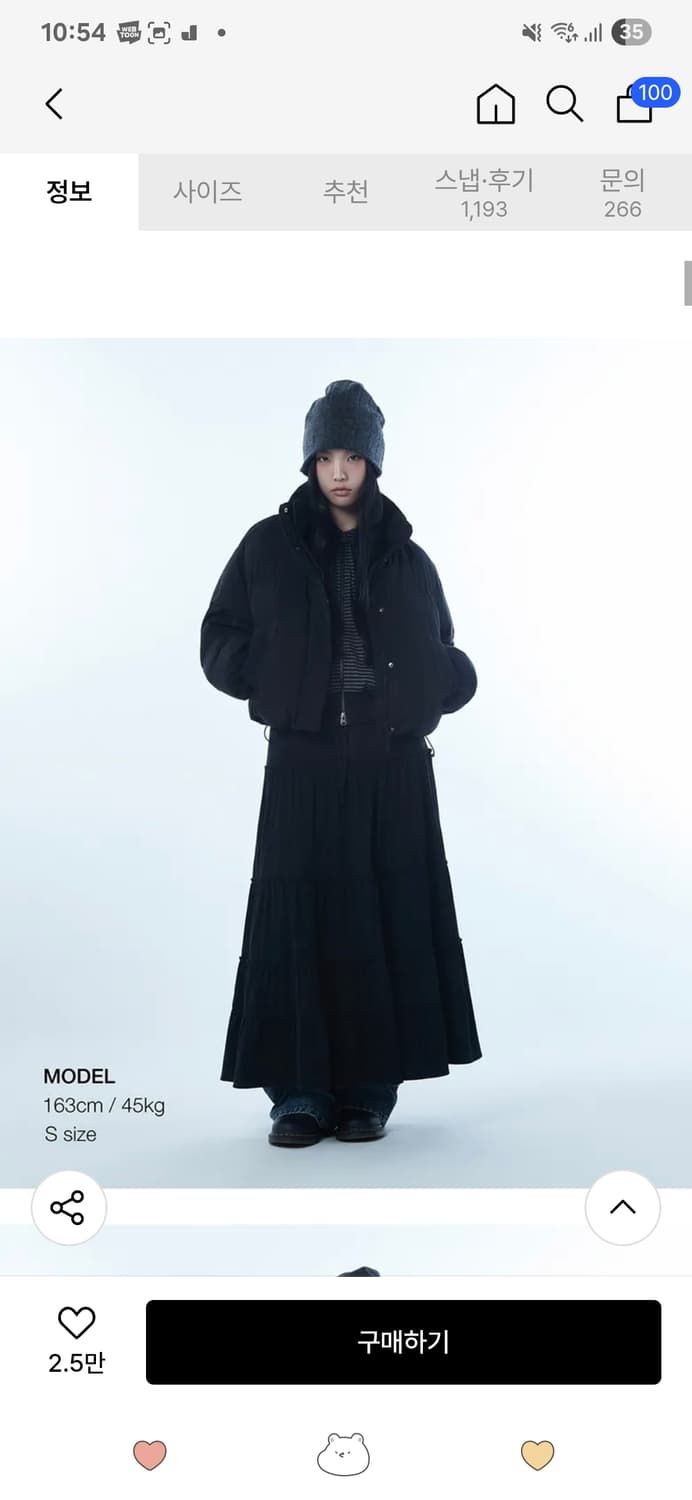 우먼즈 데일리 푸퍼 숏 패딩 재킷 [블랙] 상품이미지1