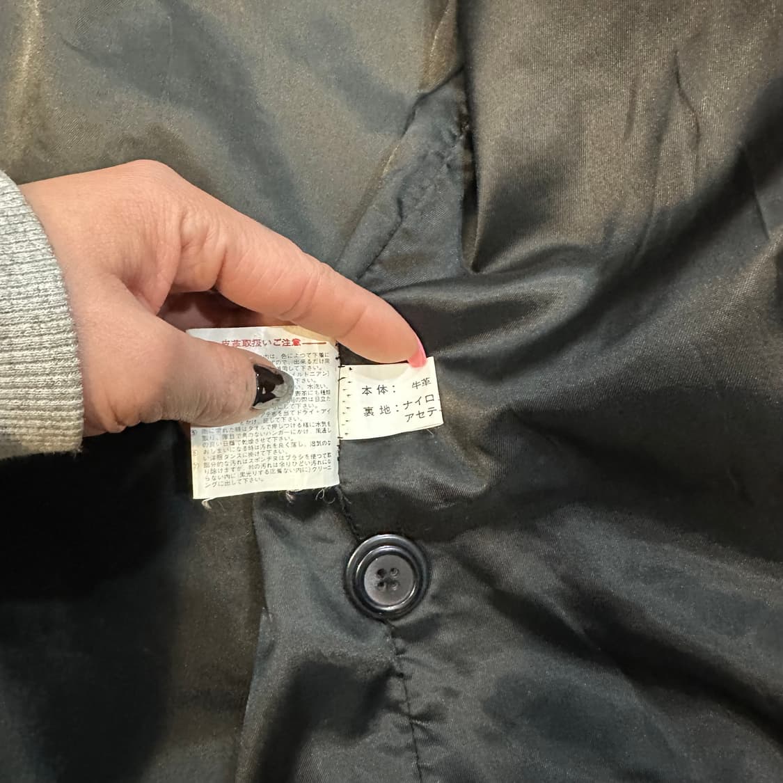 Mia Carna 빈티지 소가죽 트렌치 코트 자켓L 상품이미지4