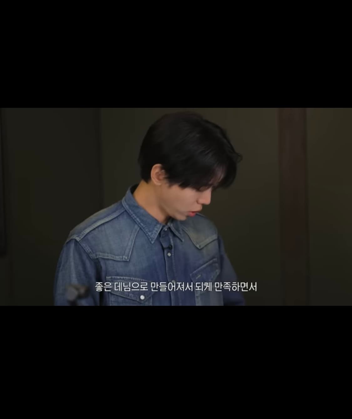 슈가케인 데님 웨스턴 셔츠/새상품(미개봉)/주우재 데님셔츠 상품이미지4