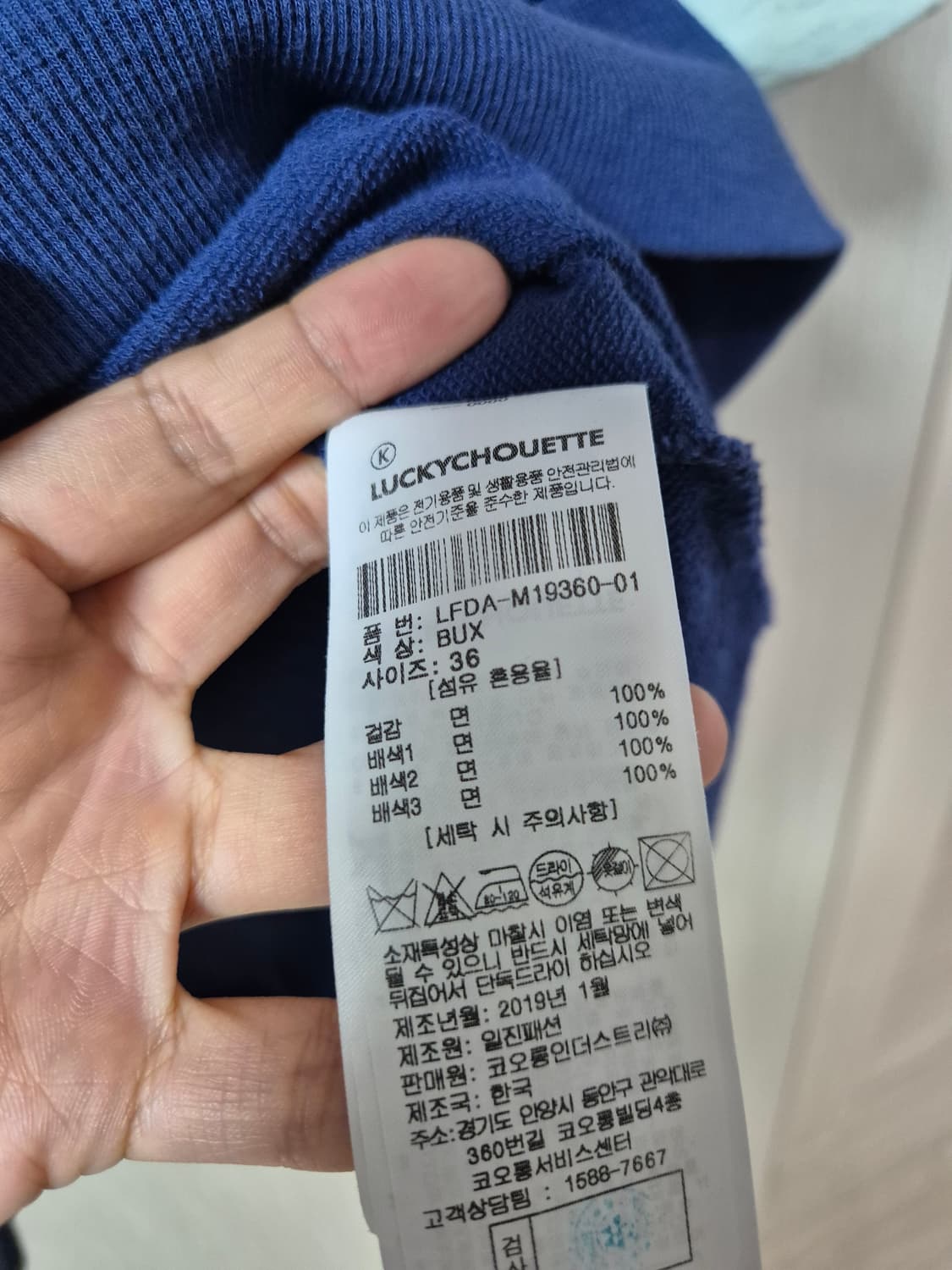 럭키슈에뜨  후드 원피스 반집업 후드 36 상품이미지7