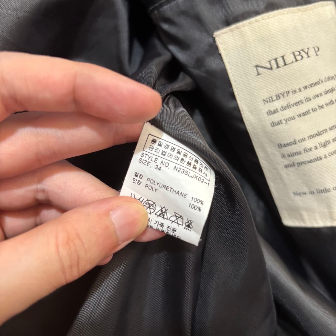 34 닐바이피 NILBY P 블랙 레더 가죽자켓 상품이미지8