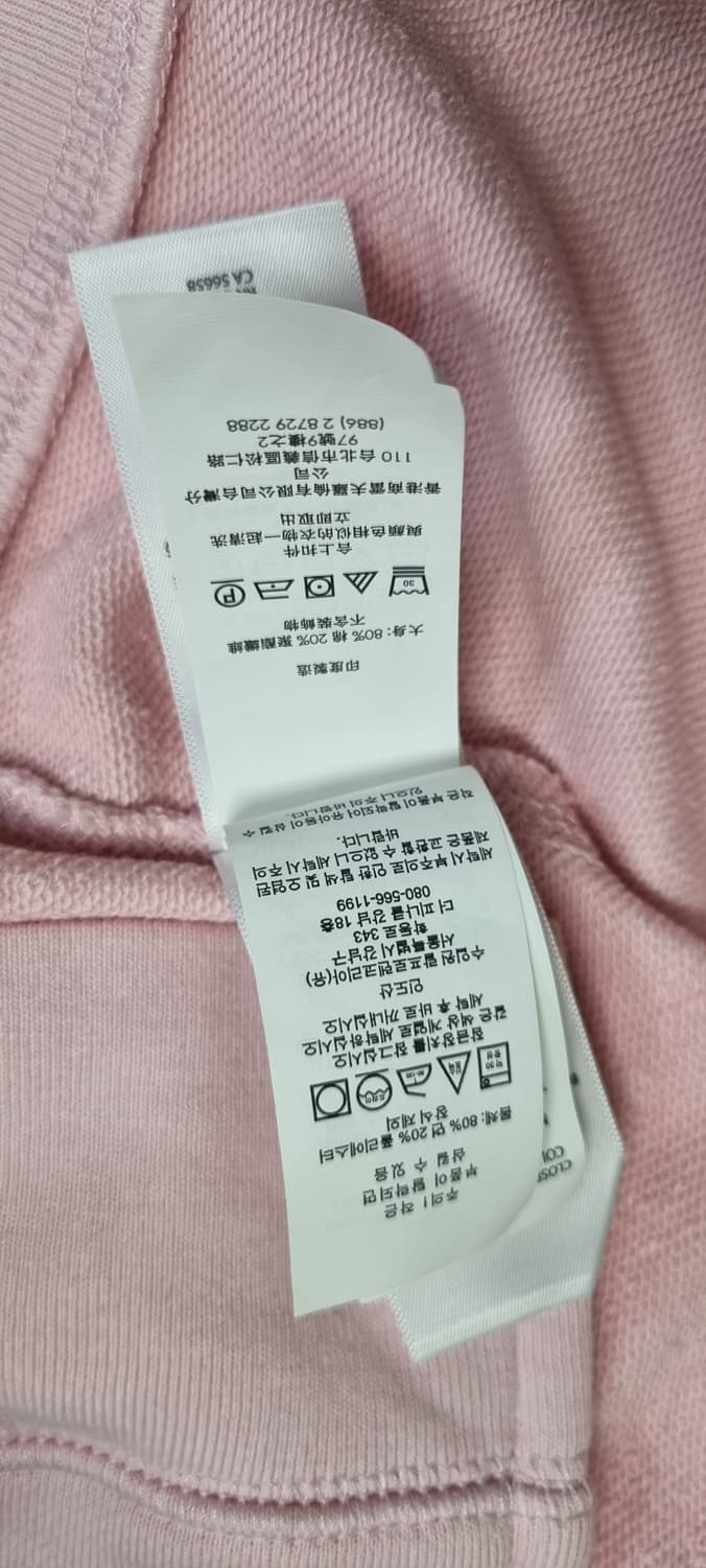 폴로랄프로렌 프렌치 테리 후드 집업 XL(16세) _ 여성 S추천 상품이미지10