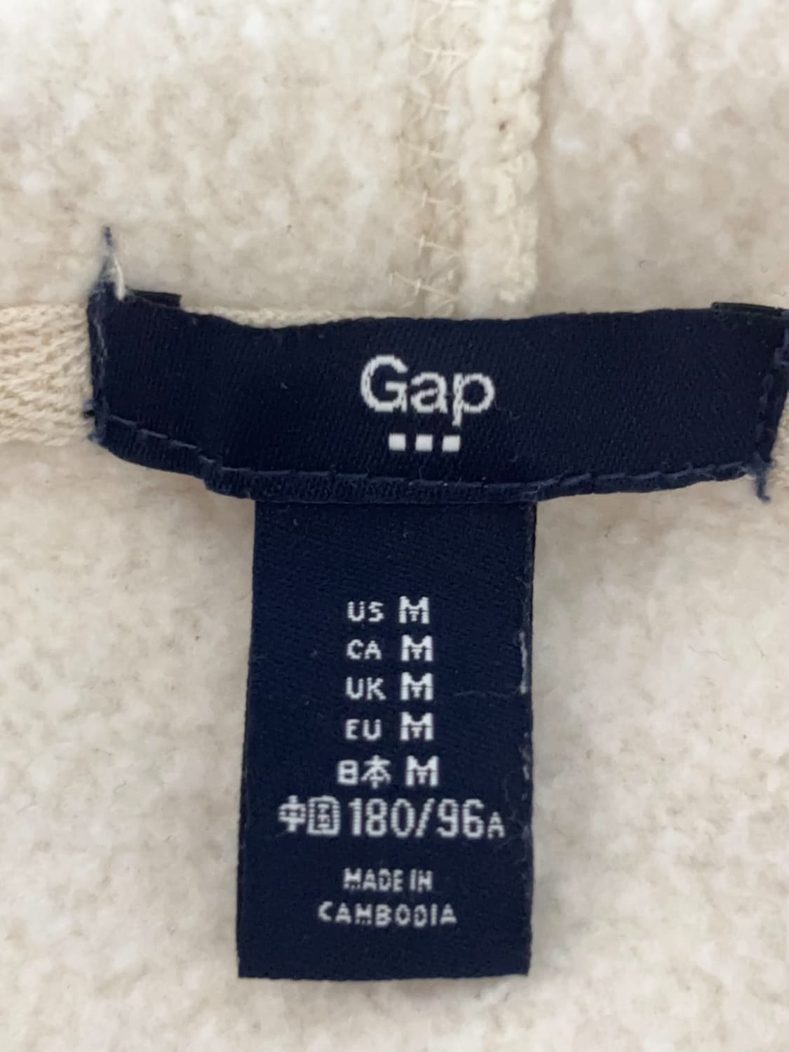 빈티지 갭 후드집업 오트밀 아이보리 상품이미지3