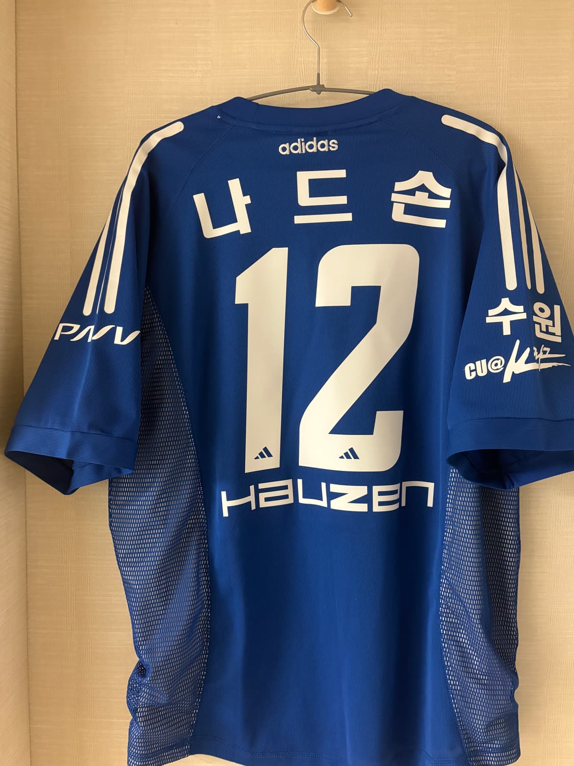 2003 수원삼성 블루윙즈 유니폼 나드손 정품 상품이미지2