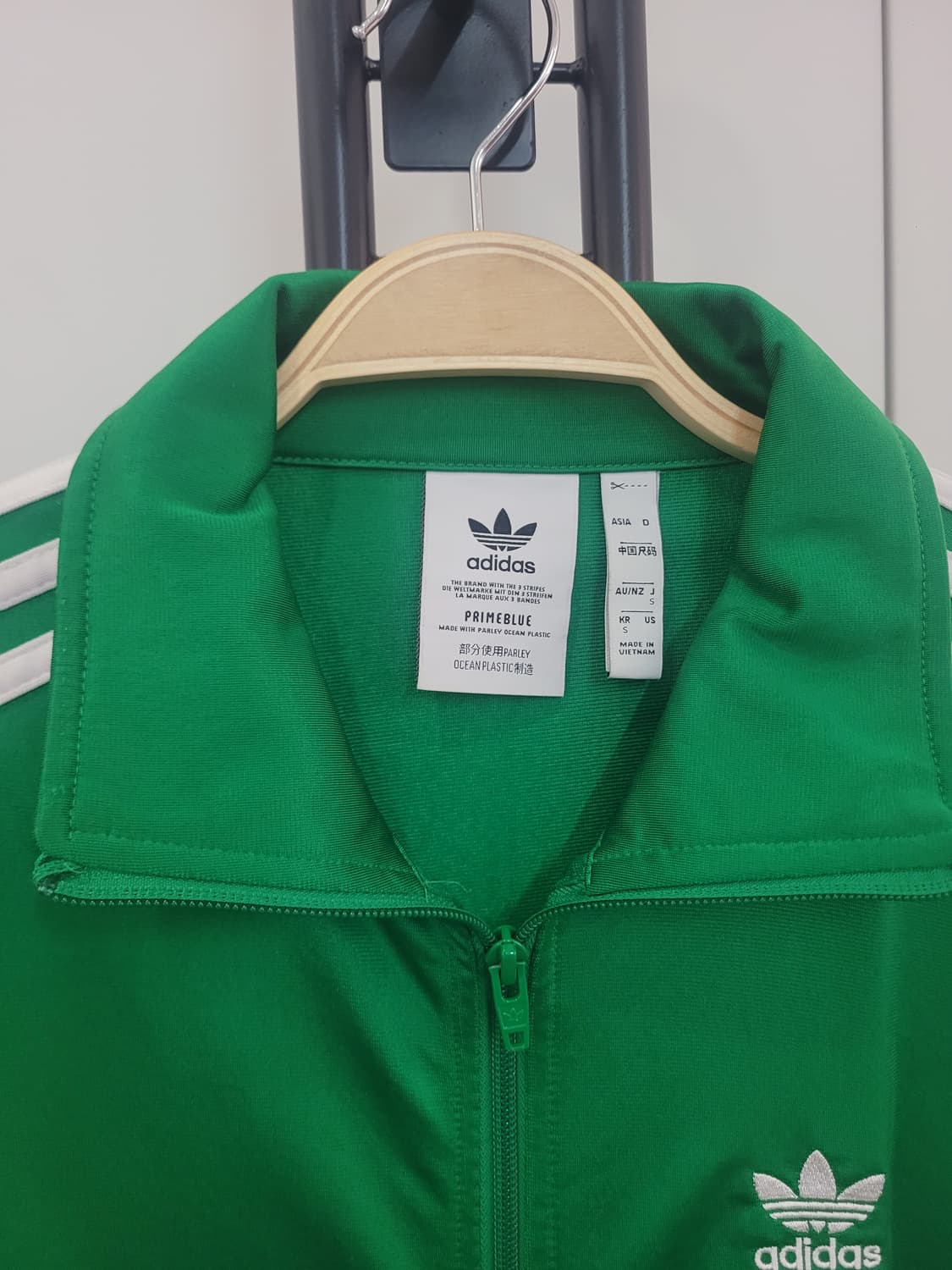 아디다스 그린 져지 남녀공용 S사이즈 상품이미지2