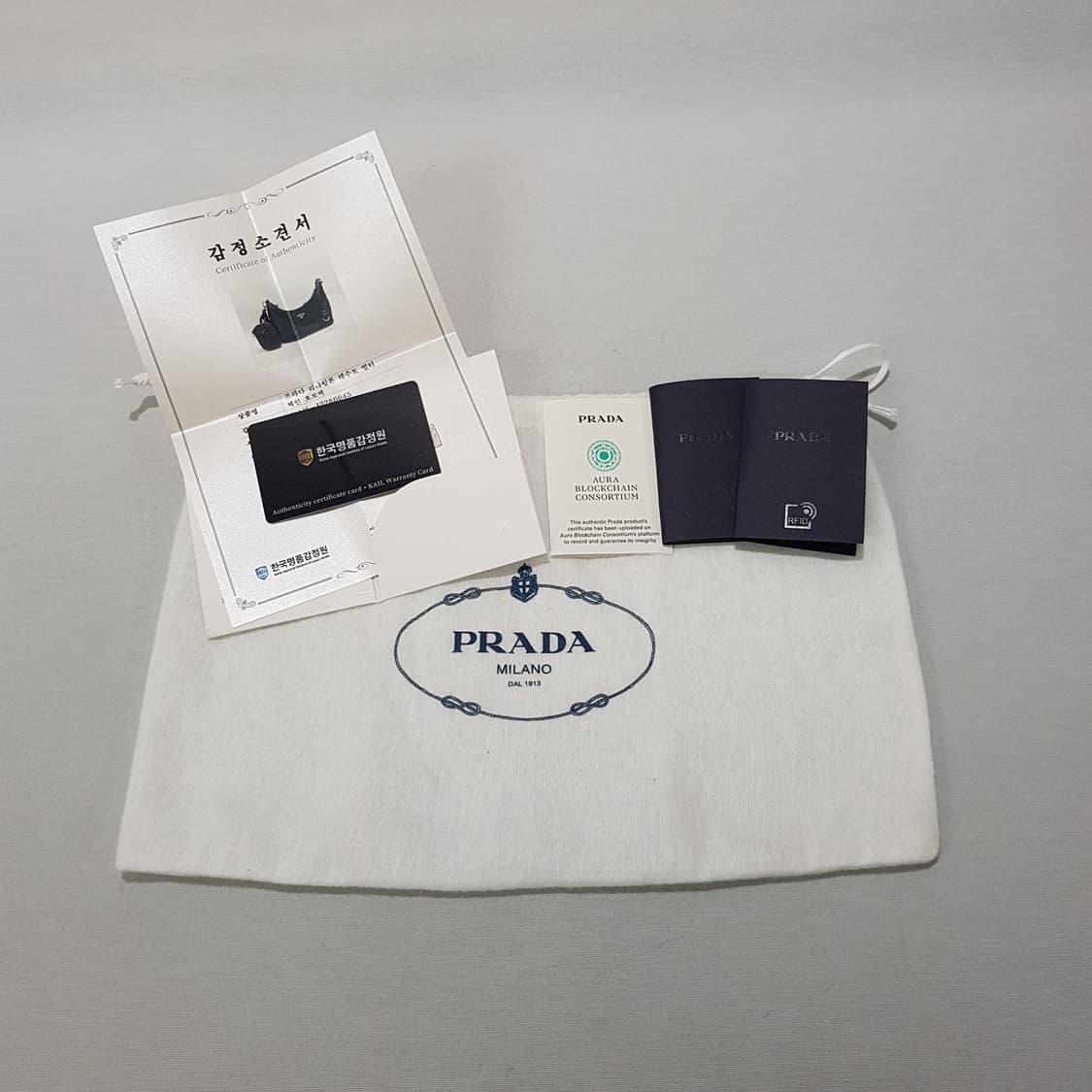 프라다 리나일론 테수토 체인 호보백 1bh204 상품이미지10