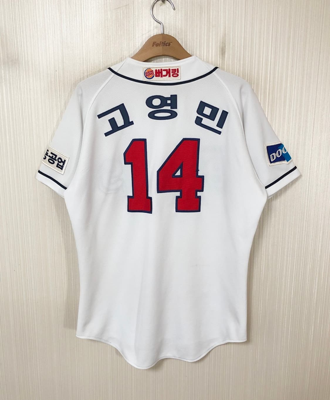 KBO 위팬 두산베어스 홈유니폼/져지 100 #14 고영민 상품이미지8