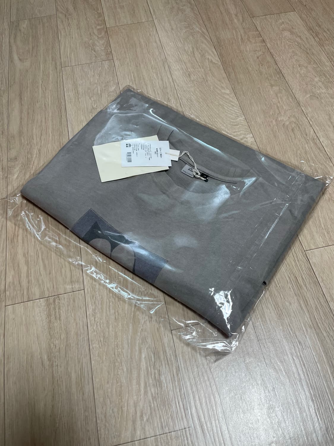 [3] 폴리테루 캐피탈리스트 빈티지그레이 상품이미지2