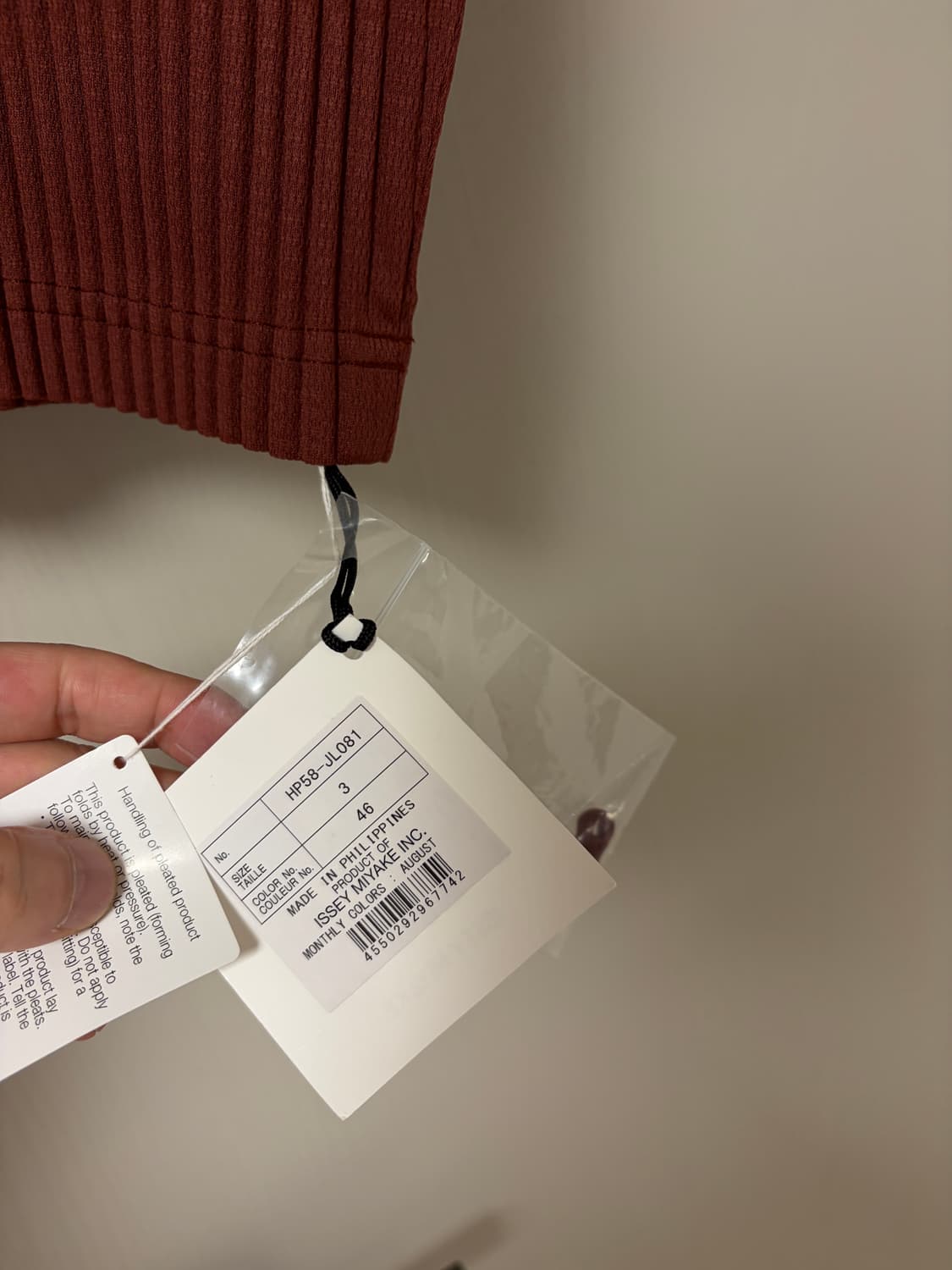 [3]옴므플리세 오버사이즈 하이넥 집업 먼슬리 상품이미지4