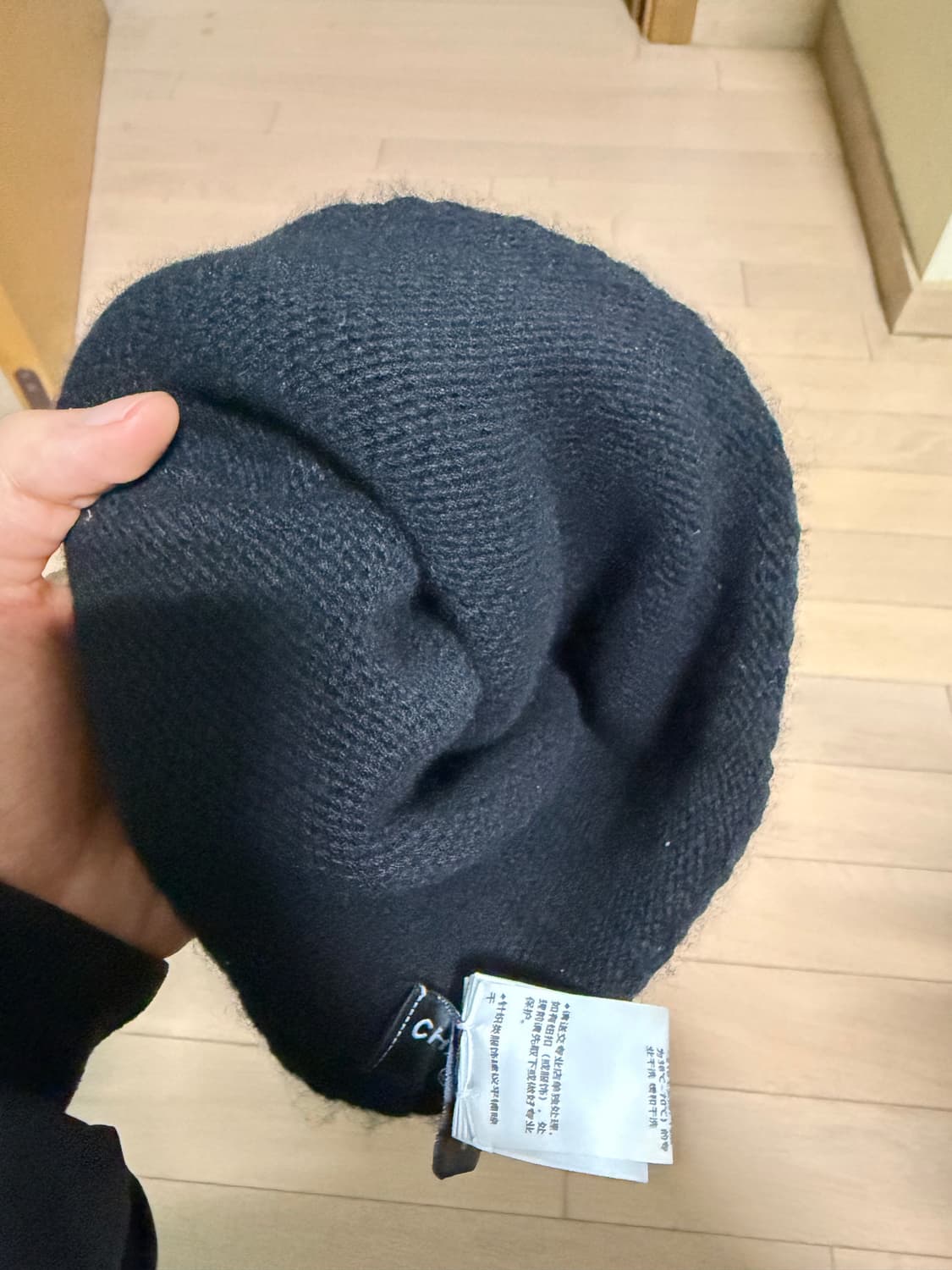 샤넬 캐시미어 비니 판매 상품이미지5