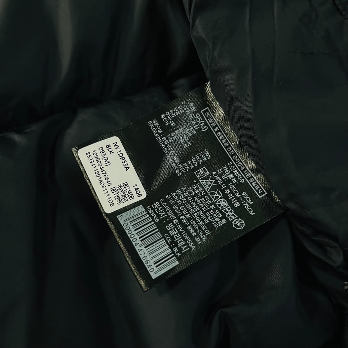 노스페이스 에코 구스다운 패딩 베스트 블랙 상품이미지5